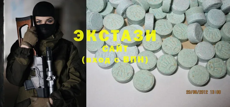 Ecstasy круглые  KRAKEN рабочий сайт  Абаза  где купить наркоту 