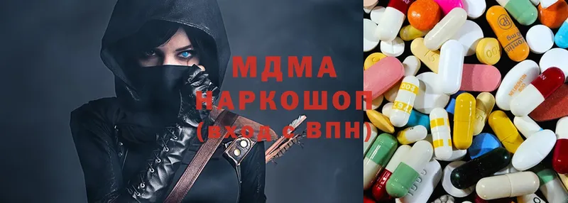 KRAKEN вход  цены   Абаза  MDMA молли 